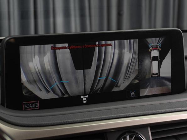 Lexus RX IV Рестайлинг с пробегом 2021 года, цена 6 309 000 рублей, 61283 км, внедорожник, Автокод Объявления