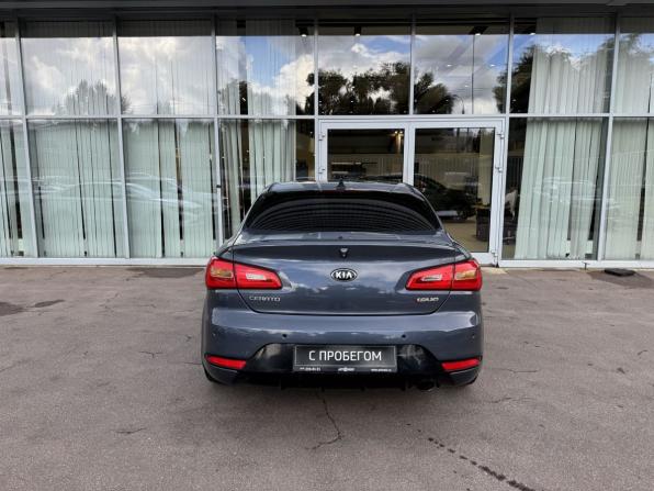 Kia Cerato II с пробегом 2013 года, цена 1 099 000 рублей, 154506 км, купе, Автокод Объявления