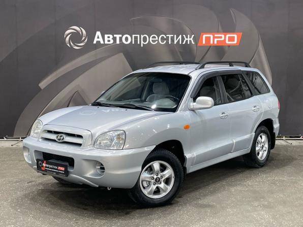Hyundai Santa Fe Classic с пробегом 2010 года, цена 670 000 рублей, 189739 км, внедорожник, Автокод Объявления