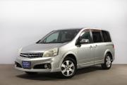 Nissan Lafesta I Новосибирск  - изображение 21