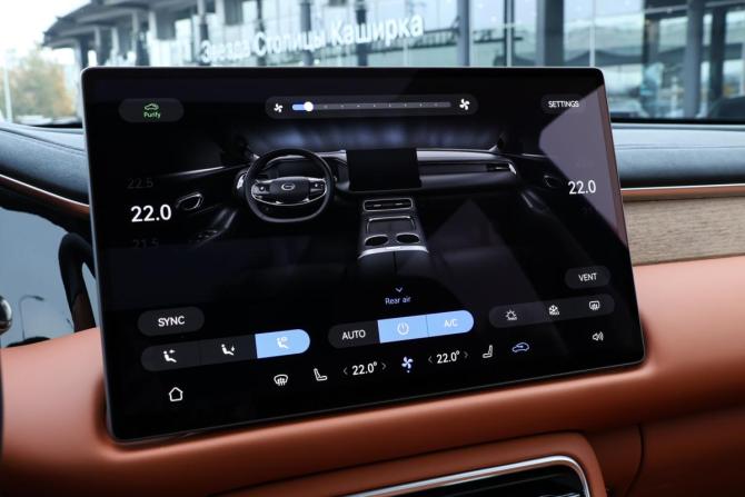 GAC Trumpchi S9 с пробегом 2025 года, цена 4 998 000 рублей, 2123 км, внедорожник, Автокод Объявления