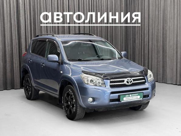 Toyota RAV4 III (XA30) с пробегом 2007 года, цена 1 165 000 рублей, 281000 км, внедорожник, Автокод Объявления