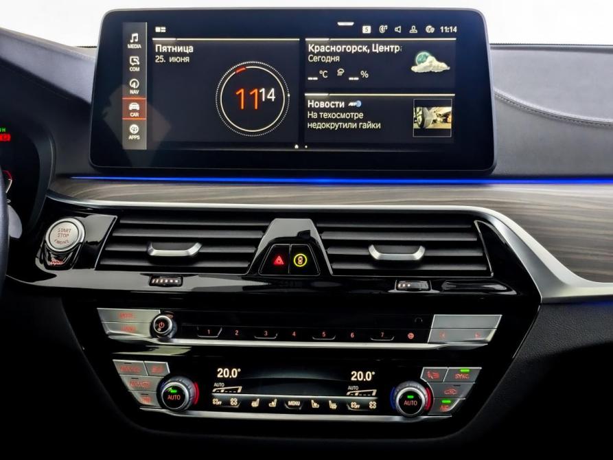 BMW 5 серии VII (G30/G31/G38) Рестайлинг Москва  - изображение 15
