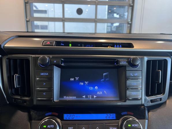 Toyota RAV4 IV (XA40) с пробегом 2015 года, цена 1 900 000 рублей, 240886 км, внедорожник, Автокод Объявления