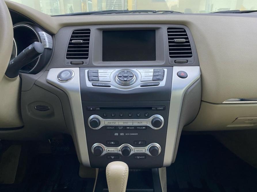 Nissan Murano II (Z51) Уфа  - изображение 18
