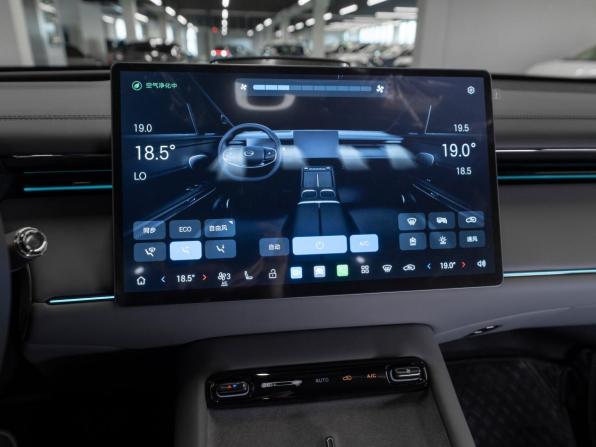 GAC Trumpchi S7 с пробегом 2026 года, цена 5 000 000 рублей, 25 км, внедорожник, Автокод Объявления