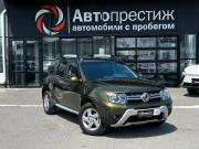Renault Duster I Рестайлинг Волгоград  - изображение 22