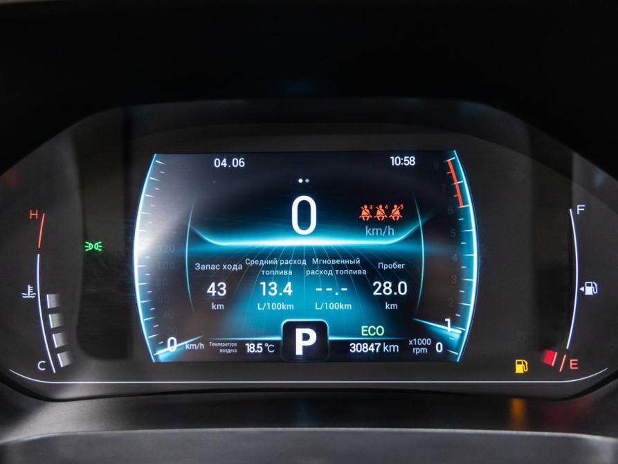 Chery Tiggo 7 Pro I Волгоград  - изображение 9