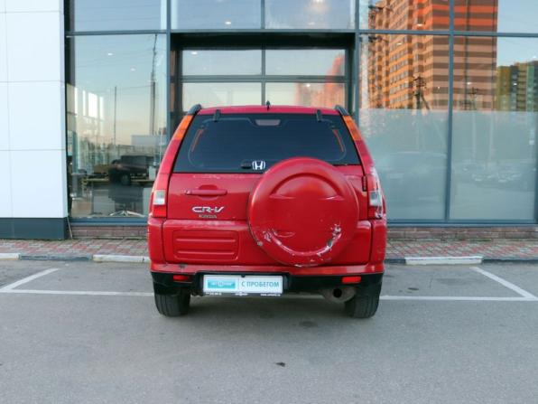 Honda CR-V II с пробегом 2003 года, цена 542 080 рублей, 300000 км, внедорожник, Автокод Объявления