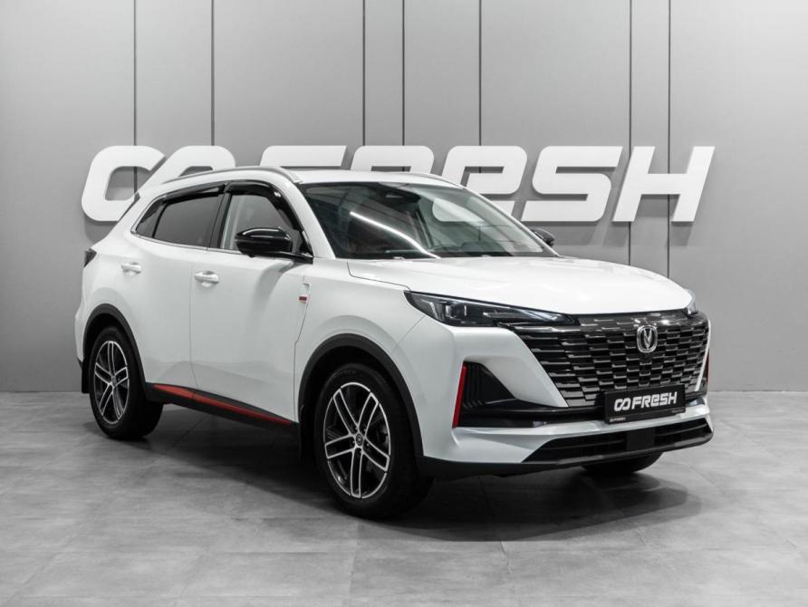 Changan CS55 Plus II Тюмень  - изображение 1
