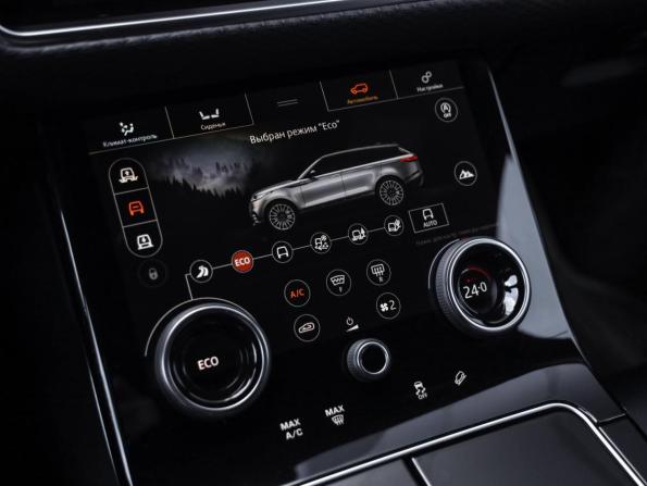 Land Rover Range Rover Velar I с пробегом 2017 года, цена 3 899 000 рублей, 69441 км, внедорожник, Автокод Объявления