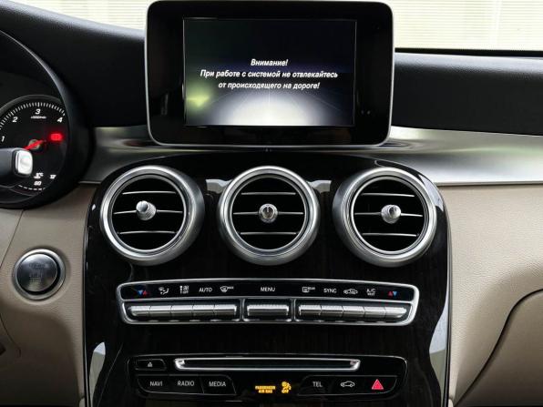 Mercedes-Benz GLC Coupe I (C253) с пробегом 2019 года, цена 3 600 000 рублей, 153500 км, внедорожник, Автокод Объявления