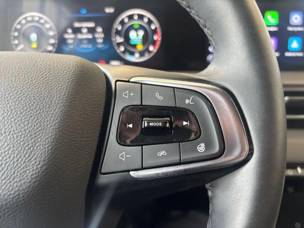 Chery Tiggo 4 I Рестайлинг 2 с пробегом 2024 года, цена 1 749 000 рублей, 18902 км, внедорожник, Автокод Объявления