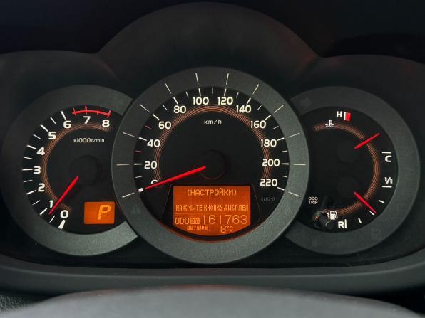 Toyota RAV4 III (XA30) Рестайлинг с пробегом 2012 года, цена 1 350 000 рублей, 161762 км, внедорожник, Автокод Объявления