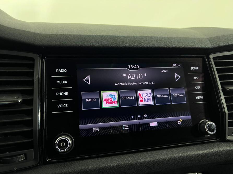 Skoda Kodiaq I Ростов-на-Дону  - изображение 12