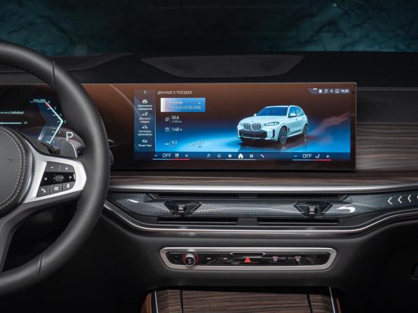 Новый BMW X5 IV (G05/G18) Рестайлинг 2026 года, цена 15 590 000 рублей, внедорожник, Автокод Объявления