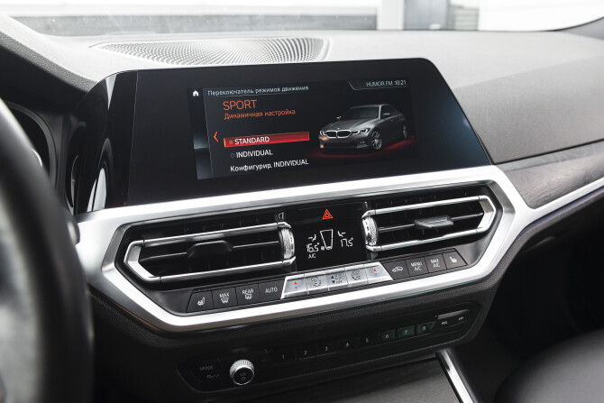 BMW 3 серии VII (G2x) с пробегом 2020 года, цена 3 770 000 рублей, 65250 км, седан, Автокод Объявления