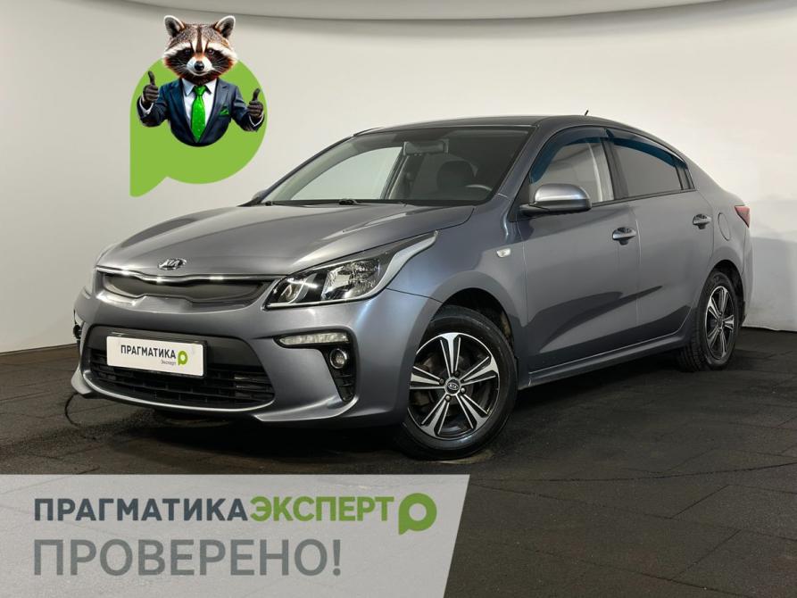 Kia Rio IV Великий Новгород  - изображение 1