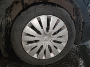 Suzuki SX4 II (S-Cross) Ижевск  - изображение 34