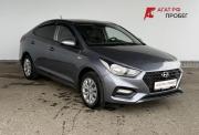 Hyundai Solaris II Киров  - изображение 26