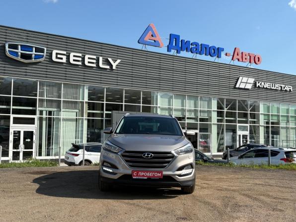 Hyundai Tucson III с пробегом 2018 года, цена 2 094 000 рублей, 150500 км, внедорожник, Автокод Объявления