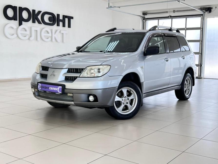Mitsubishi Outlander I Волгоград  - изображение 1