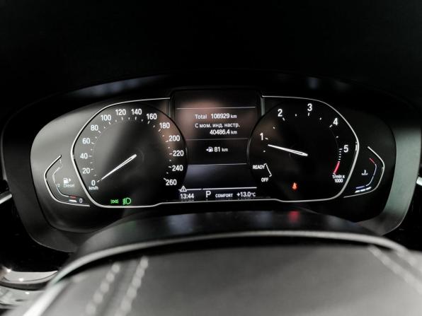 BMW 5 серии VII (G30/G31/G38) Рестайлинг с пробегом 2021 года, цена 4 250 000 рублей, 108928 км, седан, Автокод Объявления