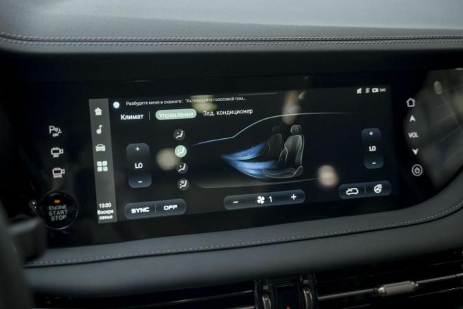 Новый Changan CS95 I Рестайлинг 2 2025 года, цена 4 859 900 рублей, внедорожник, Автокод Объявления