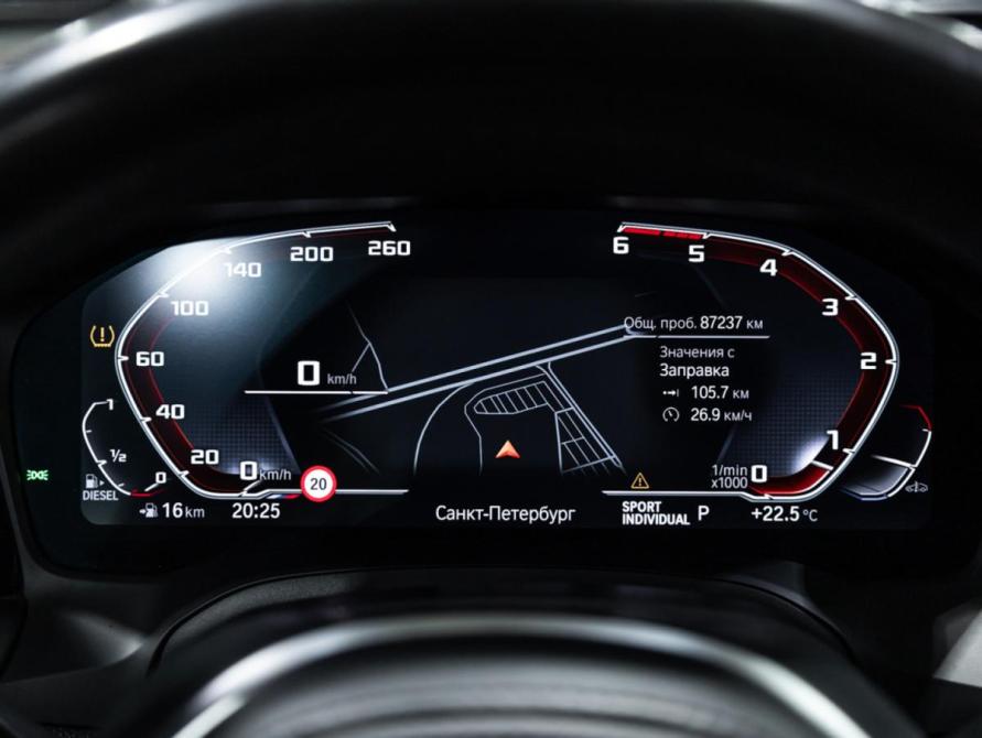 BMW 3 серии VII (G2x) Санкт-Петербург  - изображение 14