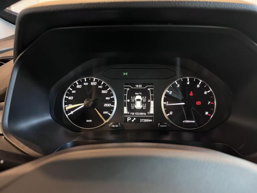 Chery Tiggo 4 Pro I Рестайлинг Чебоксары  - изображение 11