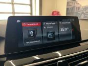 BMW 5 серии VII (G30/G31/G38) Москва  - изображение 39
