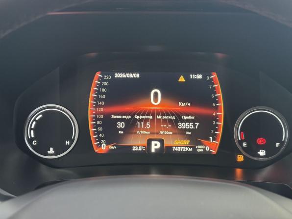Chery Tiggo 8 I Рестайлинг с пробегом 2023 года, цена 1 795 000 рублей, 74372 км, внедорожник, Автокод Объявления