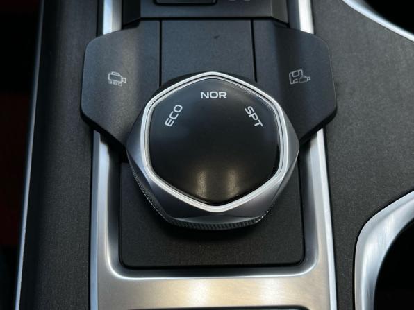 Changan CS55 Plus II с пробегом 2024 года, цена 2 040 000 рублей, 48900 км, внедорожник, Автокод Объявления