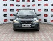 Opel Astra G Санкт-Петербург  - изображение 12
