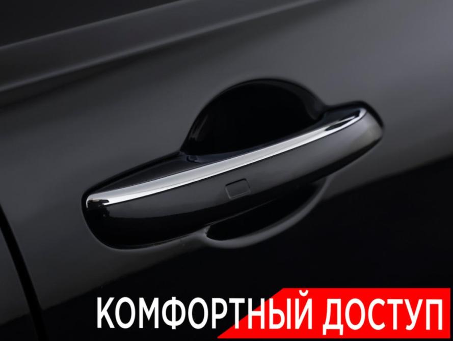 Genesis GV70 I Москва  - изображение 24