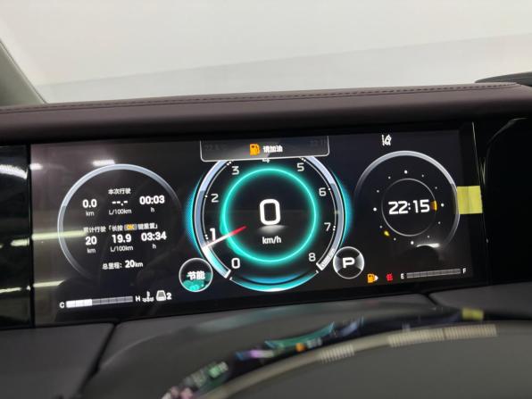 GAC Trumpchi M8 II с пробегом 2026 года, цена 4 790 000 рублей, 30 км, минивэн, Автокод Объявления