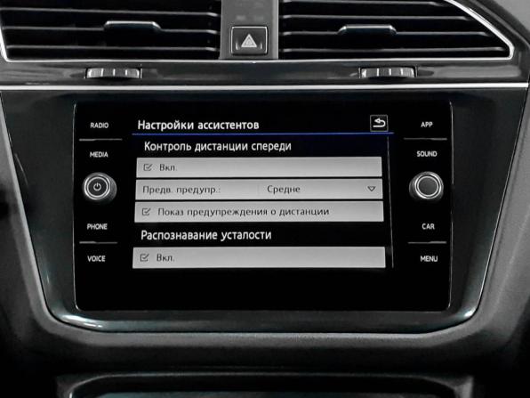 Volkswagen Tiguan II с пробегом 2017 года, цена 2 448 000 рублей, 113575 км, внедорожник, Автокод Объявления
