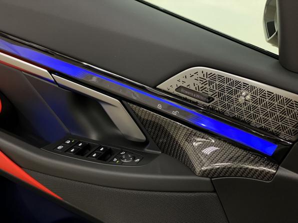 BMW M5 VII (G90) с пробегом 2025 года, цена 20 400 000 рублей, 3300 км, седан, Автокод Объявления