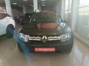 Renault Duster I Рестайлинг Арзамас  - изображение 14