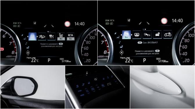Toyota Camry VIII (XV70) Рестайлинг с пробегом 2021 года, цена 3 399 000 рублей, 57708 км, седан, Автокод Объявления