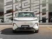 Geely Galaxy Starship 7 Краснодар  - изображение 23