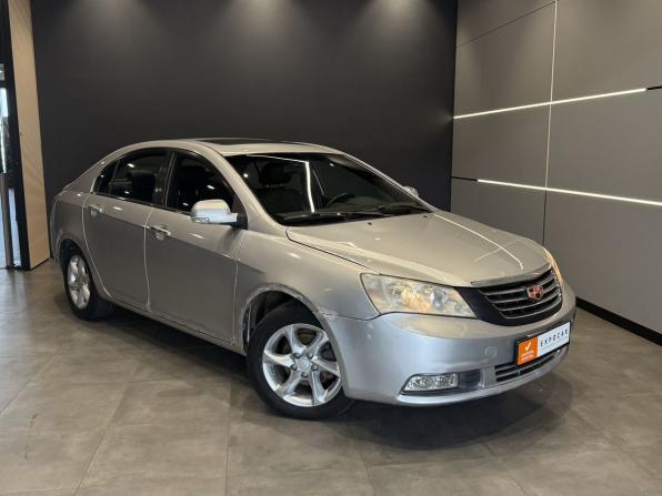 Geely Emgrand EC7 с пробегом 2013 года, цена 215 000 рублей, 95000 км, седан, Автокод Объявления