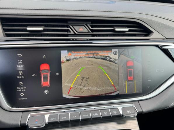 Geely Atlas Pro с пробегом 2023 года, цена 2 199 900 рублей, 24205 км, внедорожник, Автокод Объявления