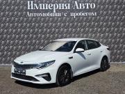 Kia Optima IV Рестайлинг Краснодар  - изображение 31