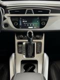 Geely Atlas I Москва  - изображение 27