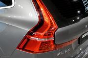 Volvo XC60 II Иркутск  - изображение 42