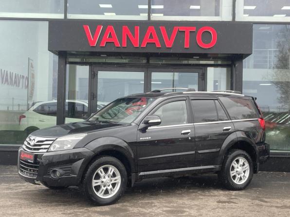 Great Wall Hover H3 I с пробегом 2013 года, цена 750 000 рублей, 190306 км, внедорожник, Автокод Объявления