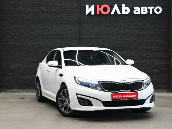 Kia Optima III Рестайлинг с пробегом 2013 года, цена 1 460 000 рублей, 131513 км, седан, Автокод Объявления
