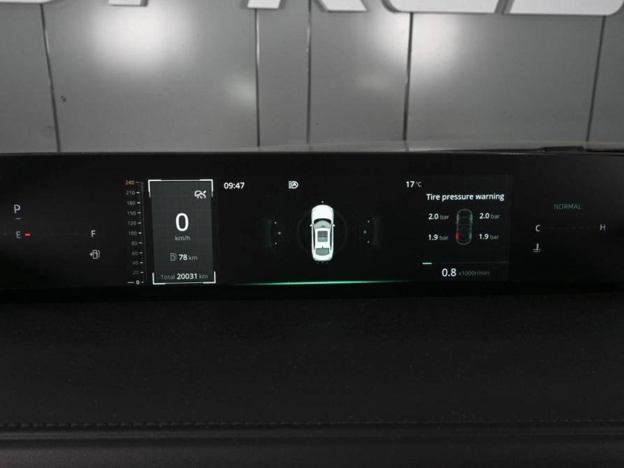 Changan Lamore Ростов-на-Дону  - изображение 18