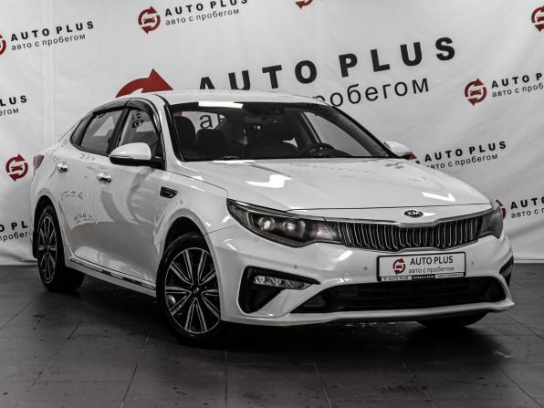 Kia Optima IV Рестайлинг с пробегом 2019 года, цена 1 449 000 рублей, 138528 км, седан, Автокод Объявления